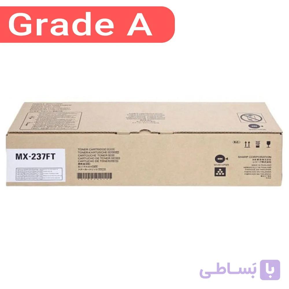 کارتریج شارپ6020 اورجینال