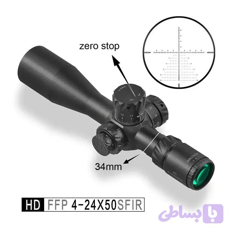 دوربین تفنگ دیسکاوری HD 4-24×50 FFP — تصویر 1