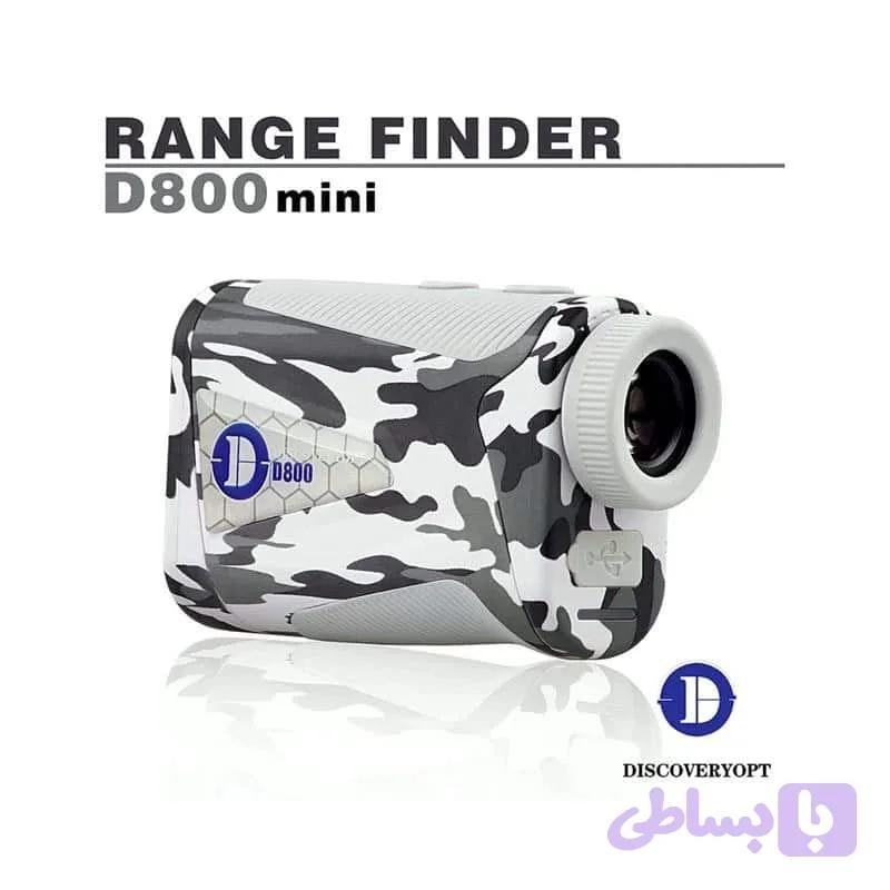 رنج فایندر دیسکاوری D800 Mini — تصویر 1