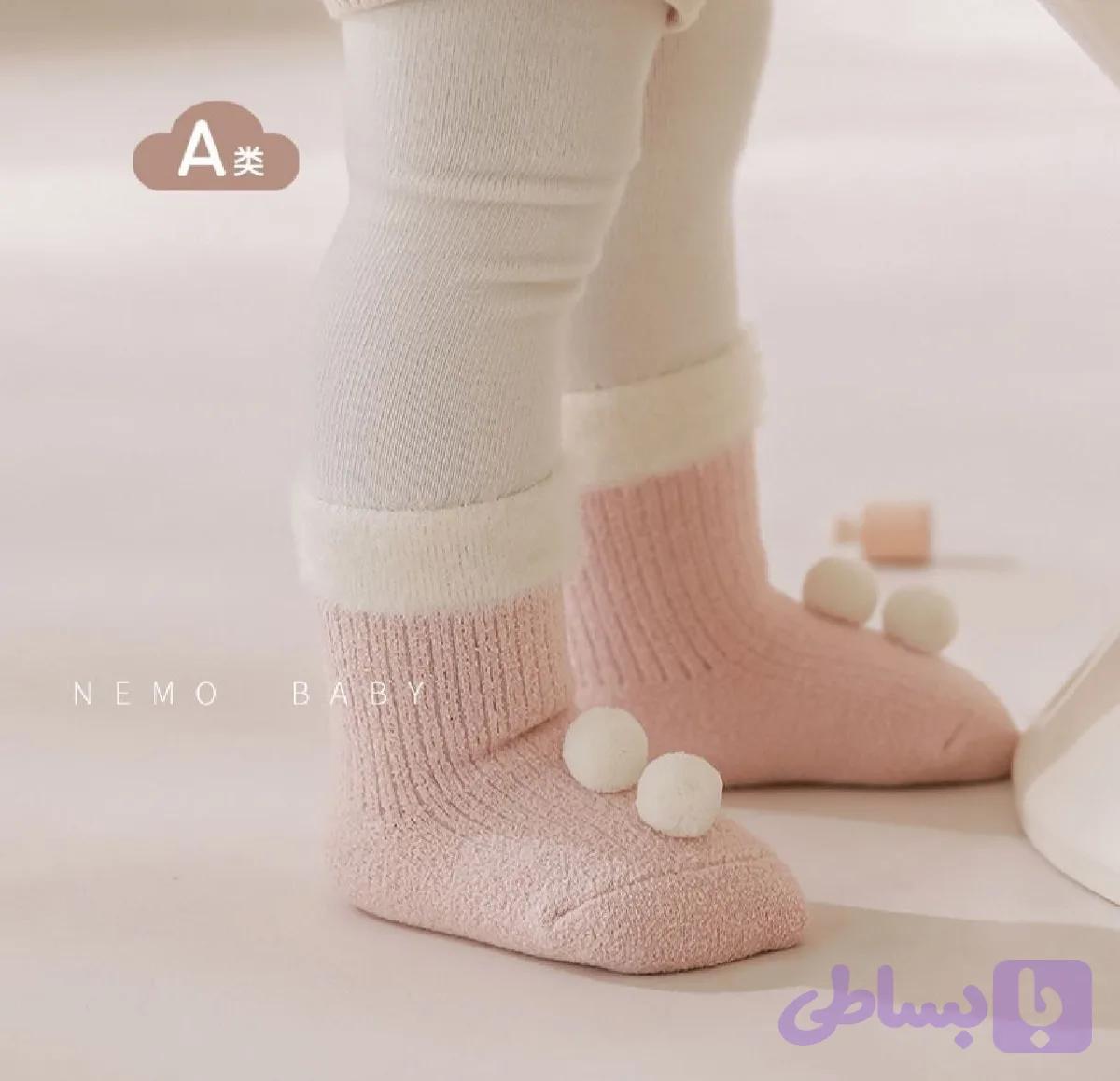 پاپوش نرمالو 807