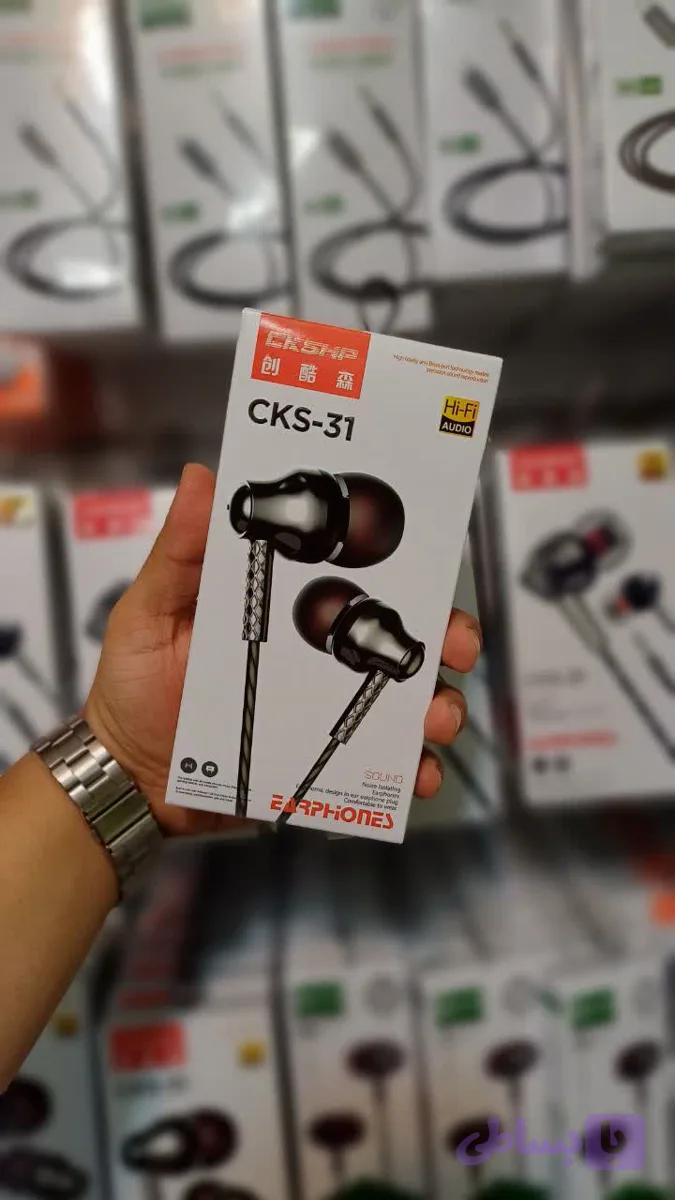 هندزفری سیمی مدل CKS-31