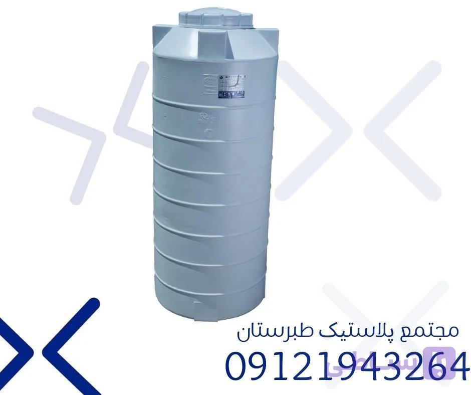 مخزن 800 لیتری افقی سه لایه طبرستان