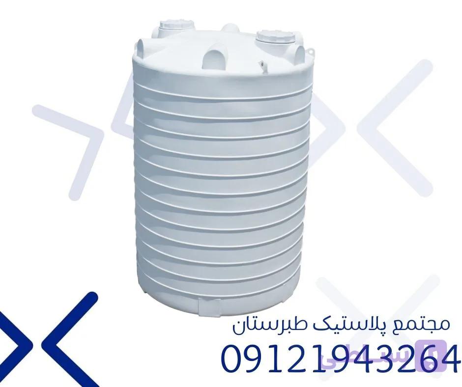 مخزن 30000 لیتری عمودی سه لایه طبرستان