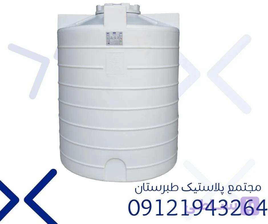 مخزن 2500 لیتری افقی سه لایه طبرستان
