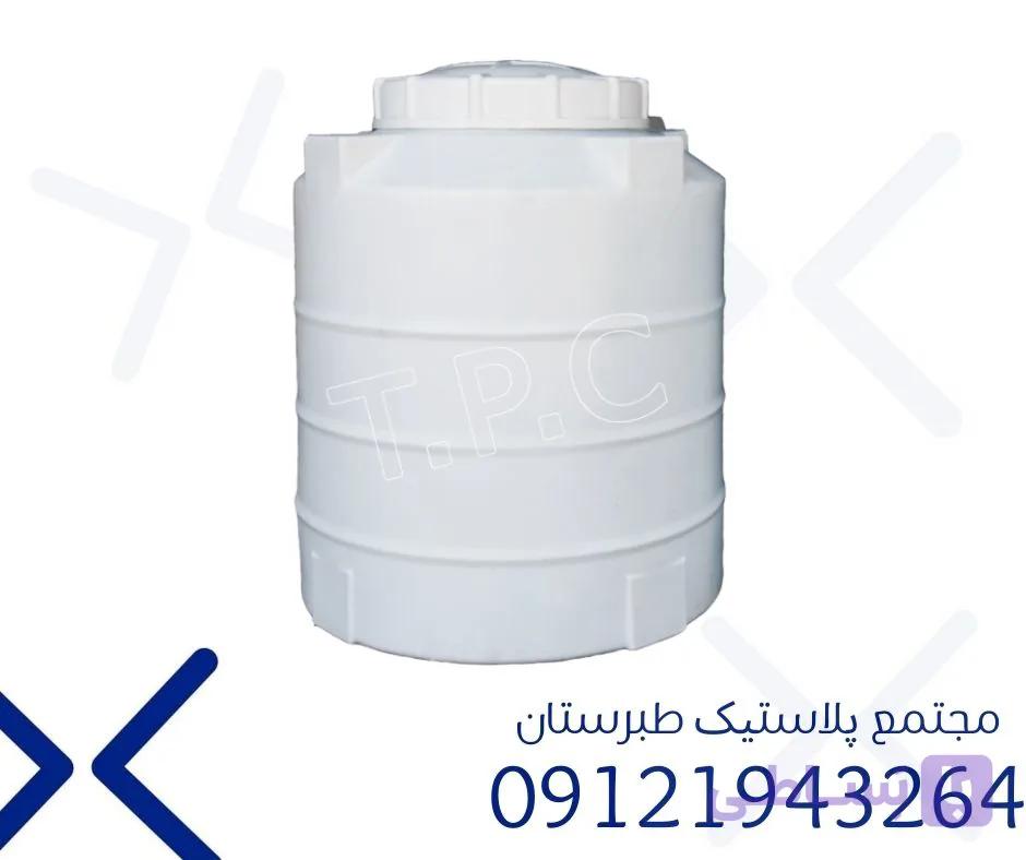 مخزن 200 لیتری عمودی سه لایه طبرستان