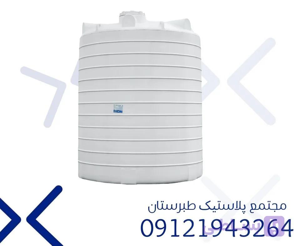 مخزن 25000 لیتری عمودی سه لایه طبرستان