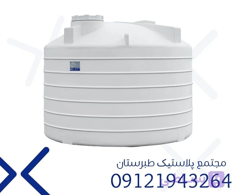 مخزن 10000لیتری عمودی کوتاه سه لایه طبرستان