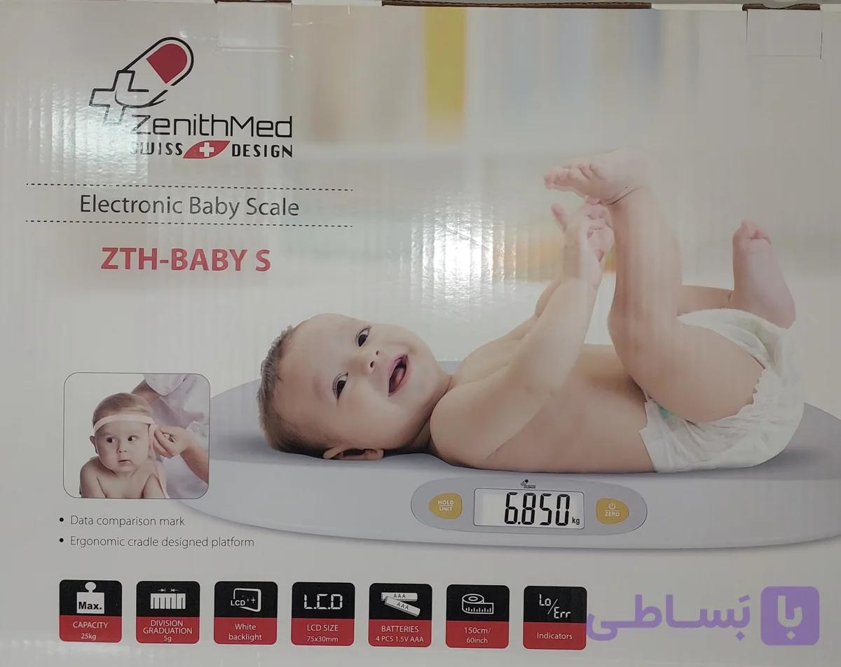 ترازو دیجیتال زنیت مدل Baby-S | دقت بالا و آسانی در اندازه‌گیری وزن کودک