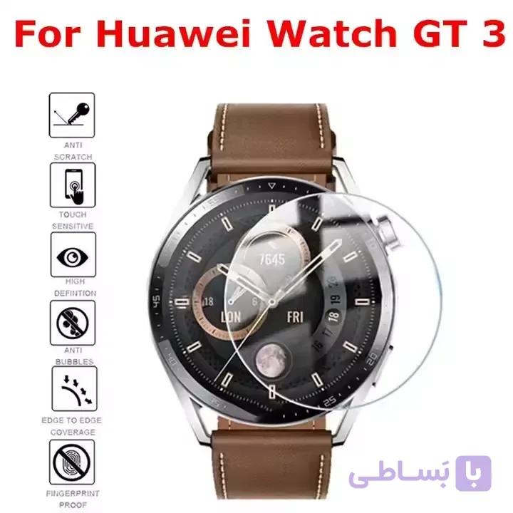 محافظ صفحه ساعت هوآوی مدل Huawei GT3 46mm هیدروژل — تصویر 1