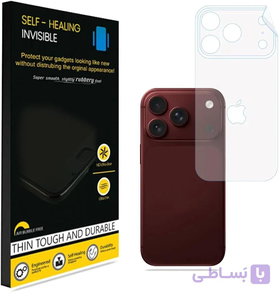 محافظ صفحه نمایش اپل Apple 18 Pro هیدروژل — تصویر 1