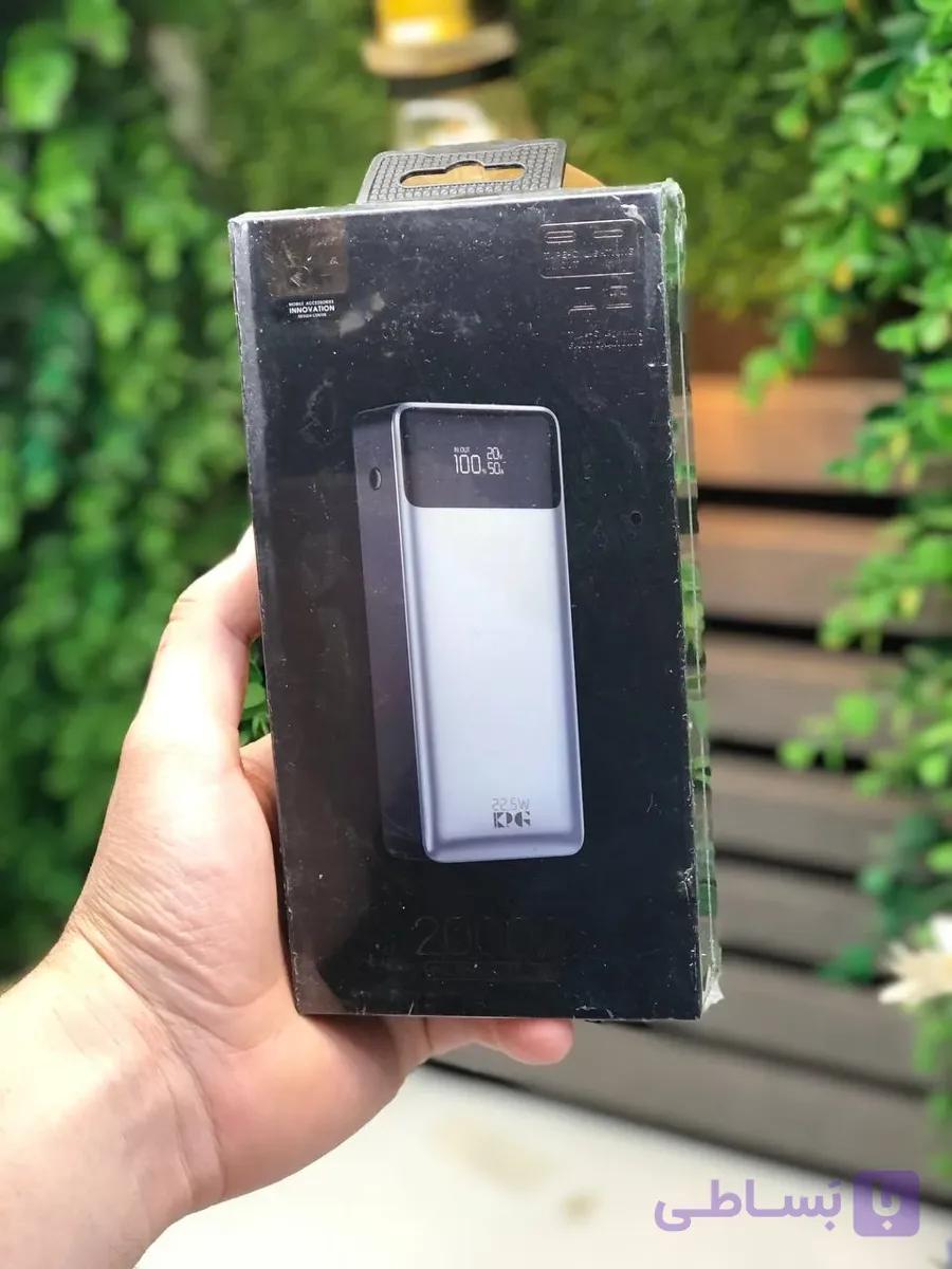 پاوربانک KPG مدل KPG-207 ظرفیت 20000 میلی آمپر 22.5W — تصویر 1