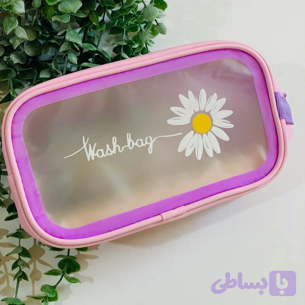 واشبگ یاسی