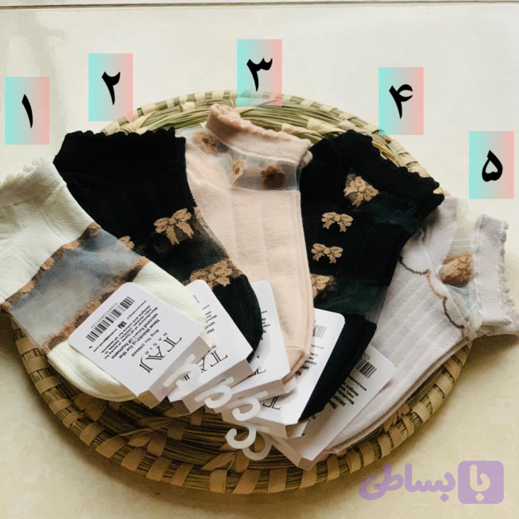 جوراب مچی پاپیون🎀
