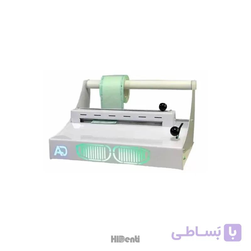دستگاه پک تکنیکال Technical