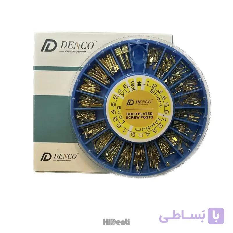 پین آسورت برنجی دنکو Denco
