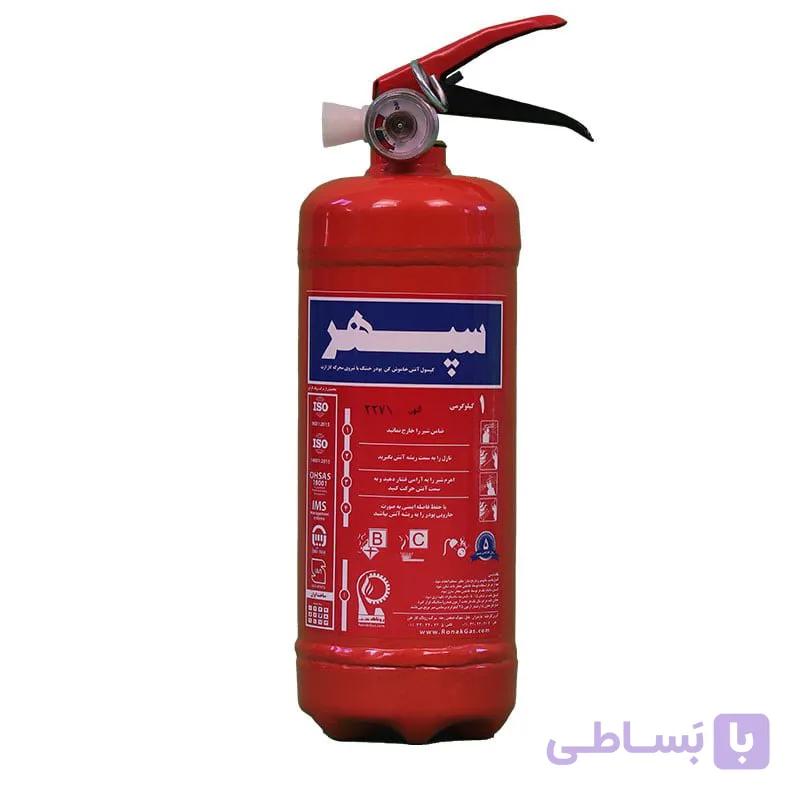 پودر و گاز سپهر وزن 2 کیلوگرم — تصویر 1