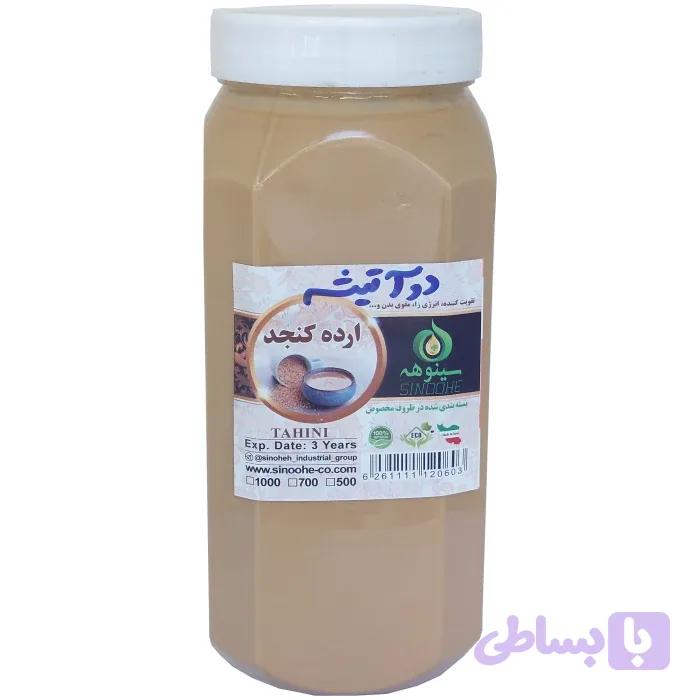 ارده دو آتیشه اصل یک کیلوگرمی