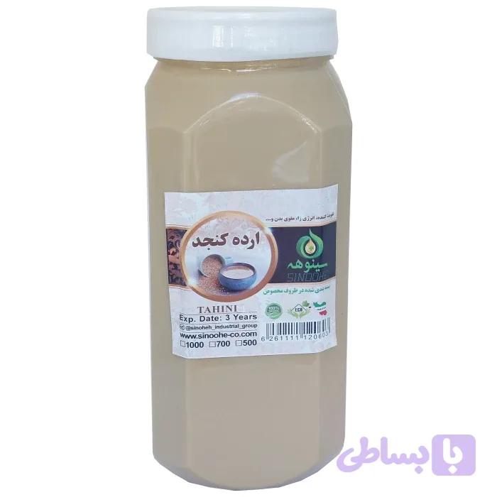 ارده یک آتشه اصل یک کیلوگرمی