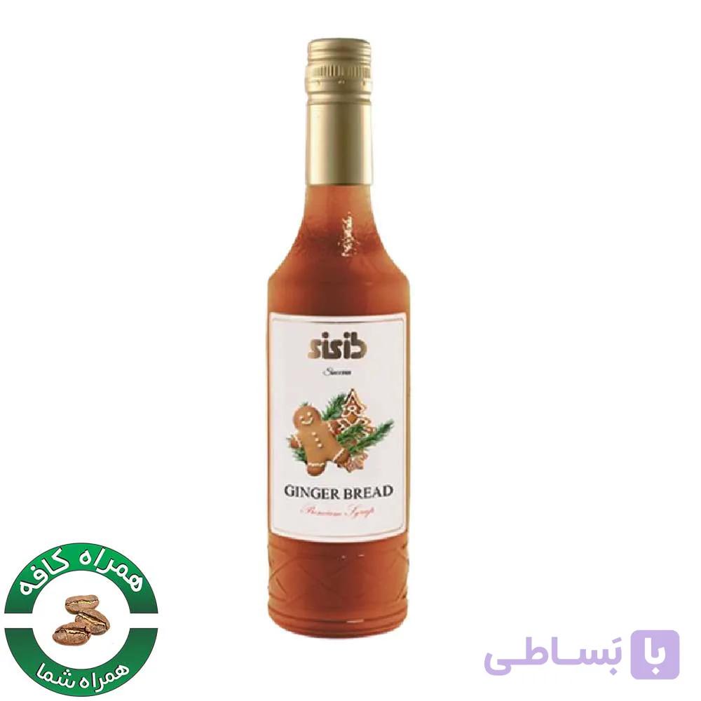 سیروپ نان زنجبیلی سی سیب