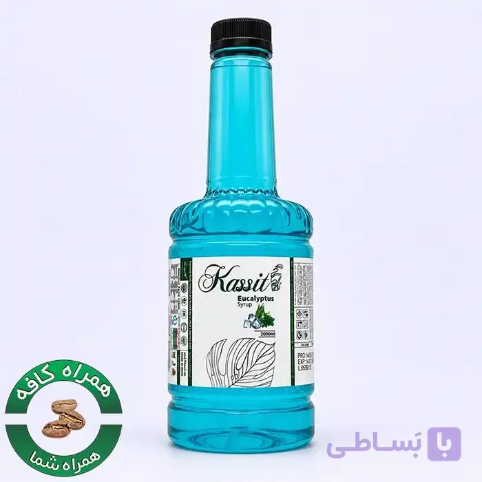 سیروپ نعنا یخی (اکالیپتوس) کاسیت