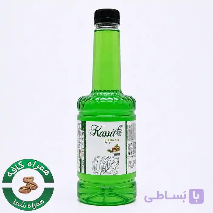 سیروپ پسته کاسیت