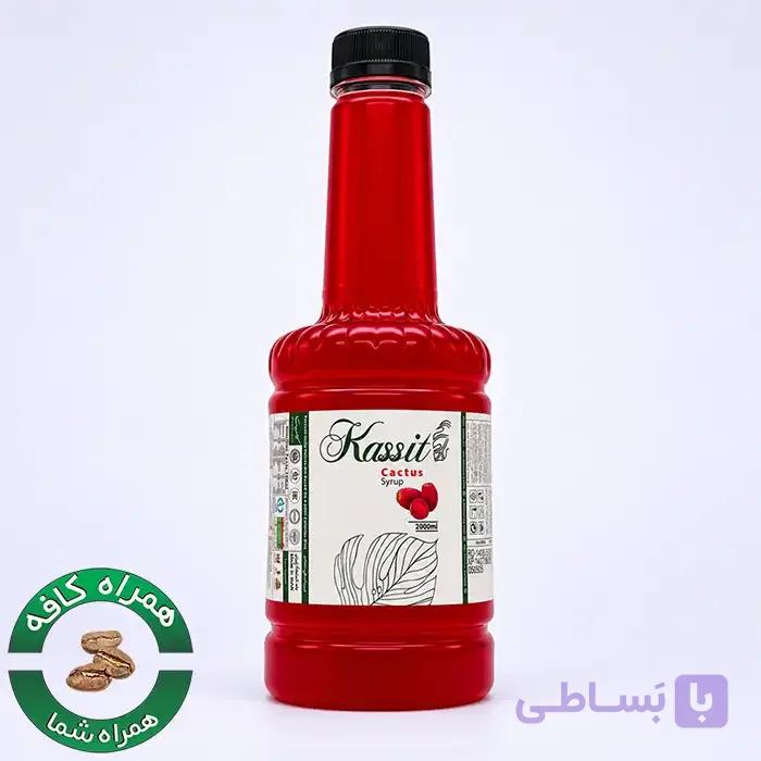 سیروپ اقتصادی کاکتوس کاسیت