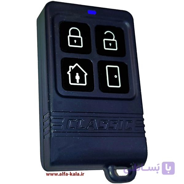 ریموت tra code کلاسیک