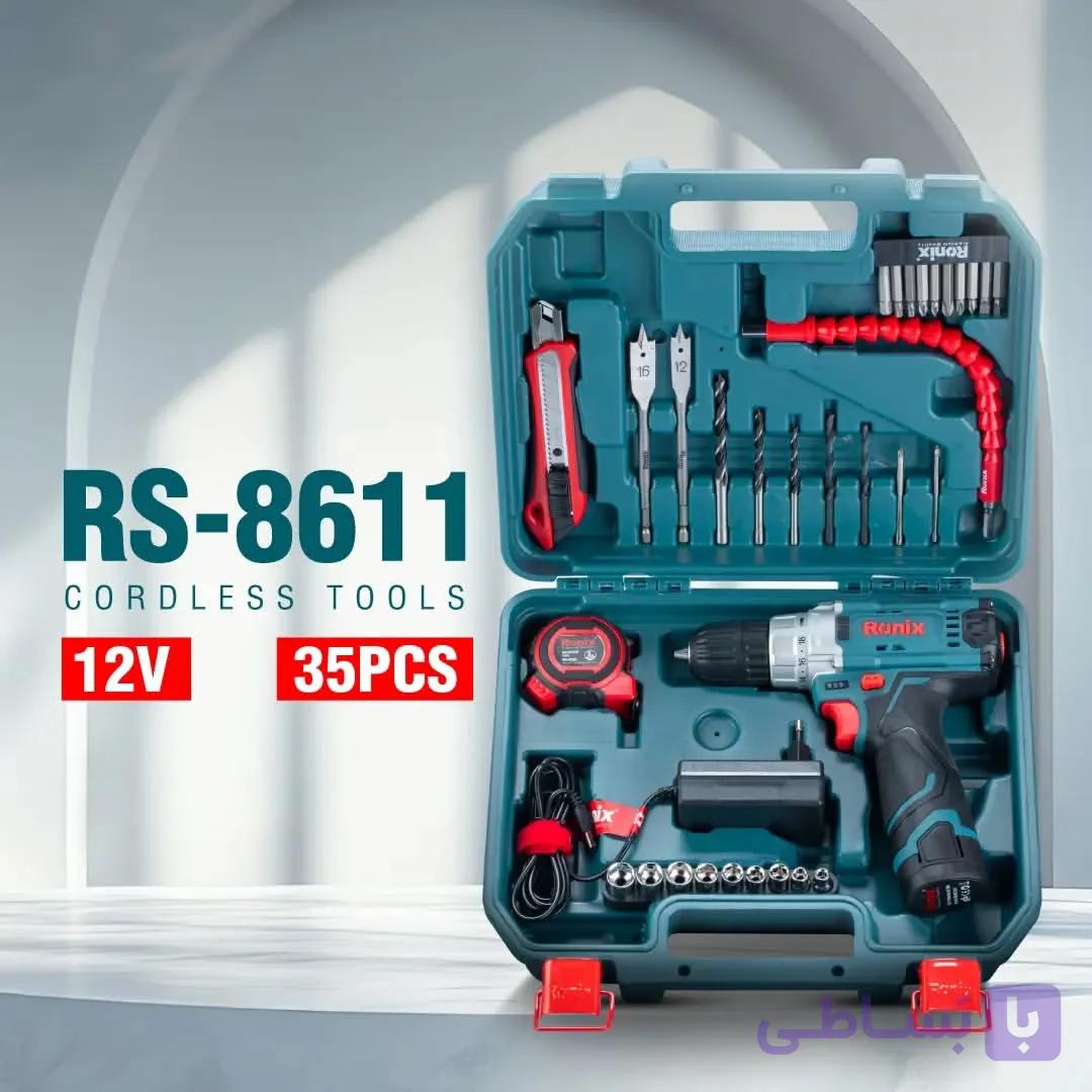 کیت دریل شارژی رونیکس مدل Rs8611