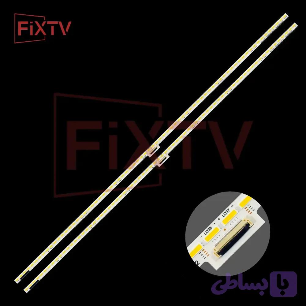 بک لایت سونی مدل 55X8500B