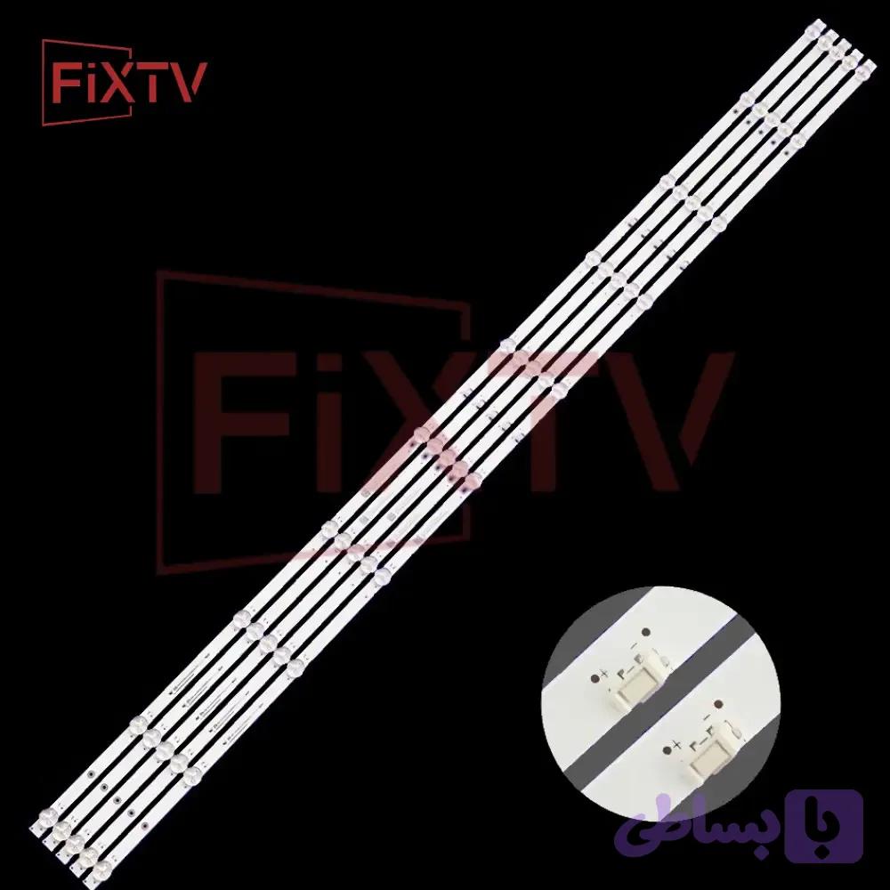 بک لایت ایکس ویژن مدل 55X15