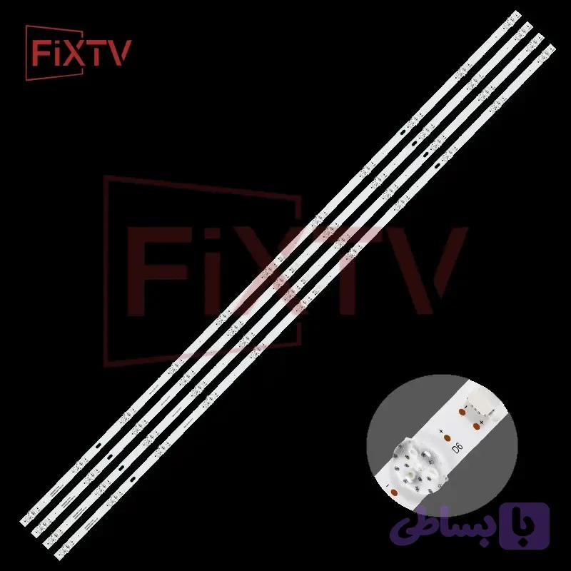 بک لایت ایکس ویژن مدل 55XTU775