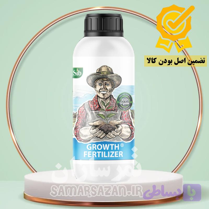 کود ارگانیک محرک رشد یک لیتری