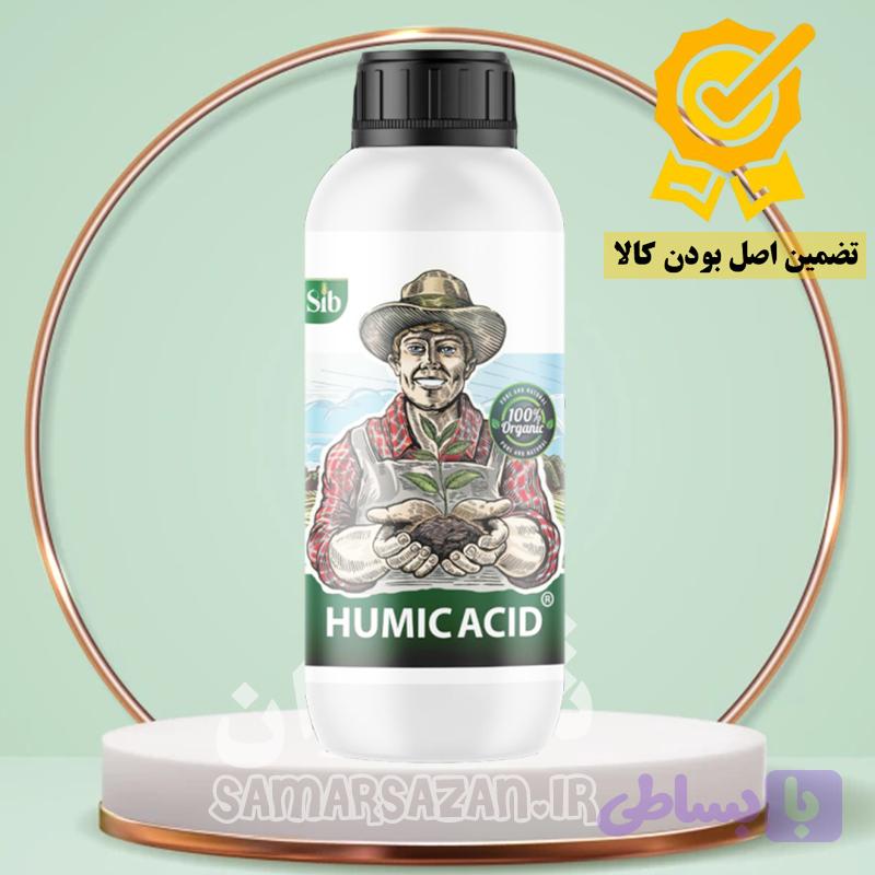 کود ارگانیک هیومیک اسید یک لیتری