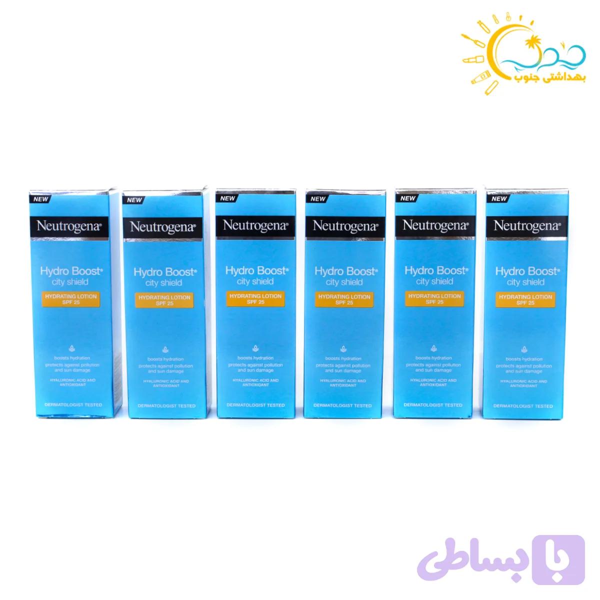 لوسیون Neutrogena Hydro Boost City Shield حجم 50 میل (12عددی) — تصویر 1