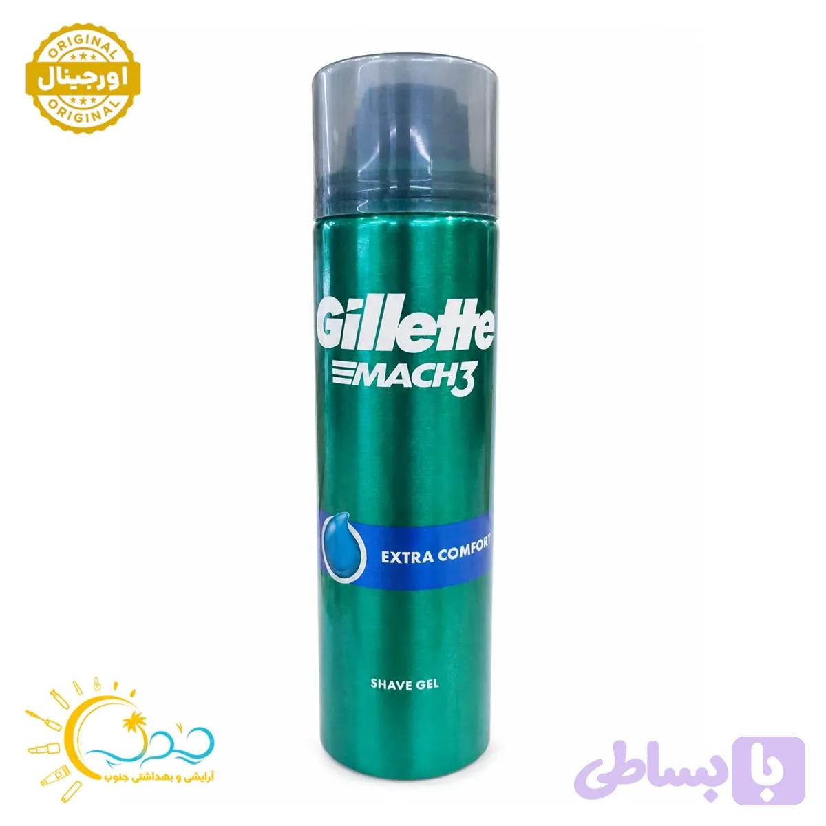 ژل اصلاح ژیلت مدل Mach3 Extra Comfort حجم 200 میل — تصویر 1