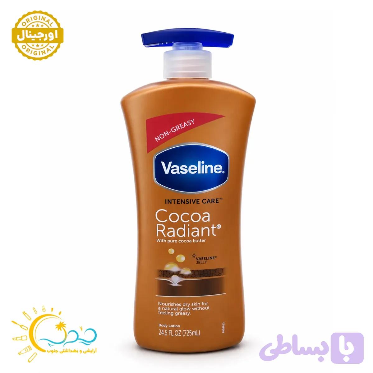 لوسیون بدن وازلین Vaseline مدل Intensive Care Cocoa Radiant جم 725 میل — تصویر 1