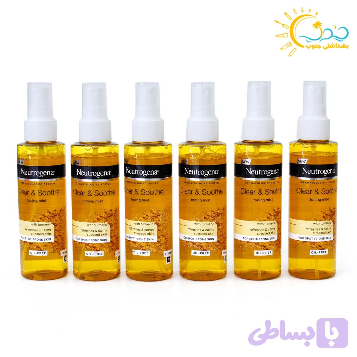 تونر Neutrogena Clear & Soothe حجم 125 میل (12عددی) — تصویر 1