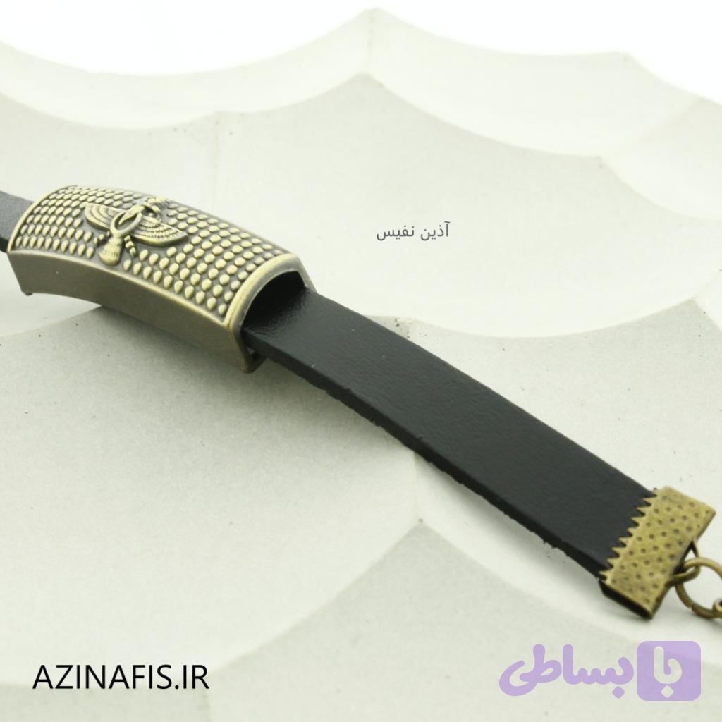 دستبند طرح چرم فروهر - کد azd0001