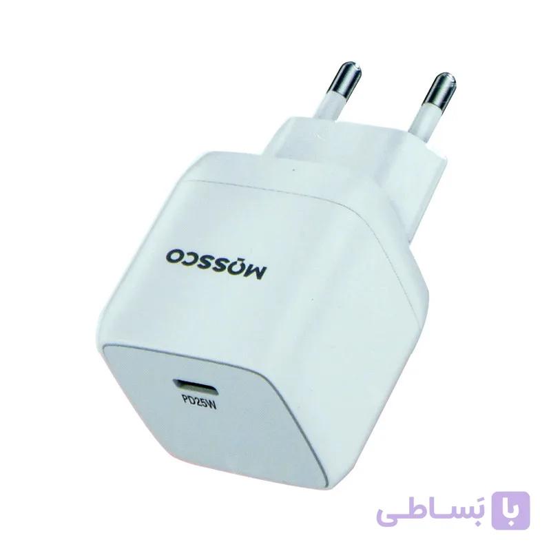 شارژر دیواری 25 وات مسکو مدل IC-12