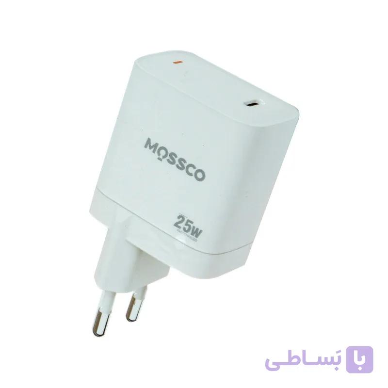 شارژر دیواری 25 وات مسکو مدل IH33