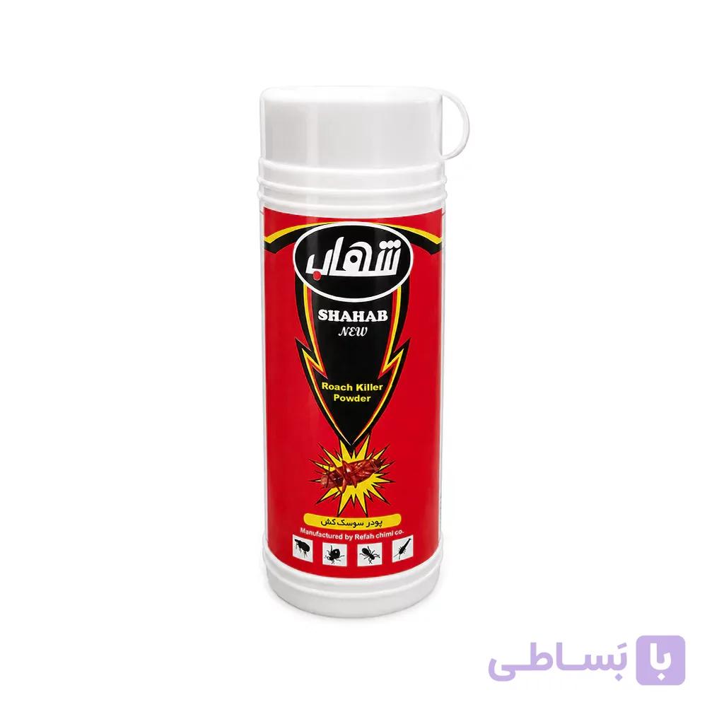 پودر سوسک کش شهاب 150 گرم – بسته 12 عددی