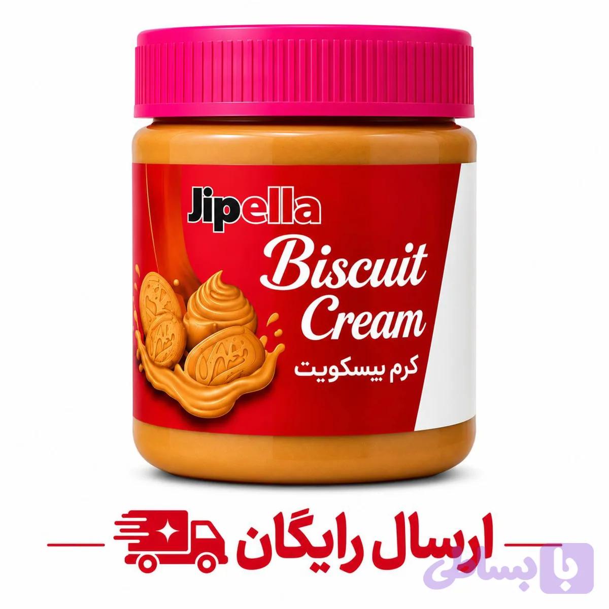کرم بیسکوییت 400گرمی جیپلا