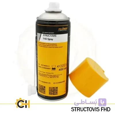 روغن زنجیر استروکتوویس کلوبر – STRUCTOVIS FHD