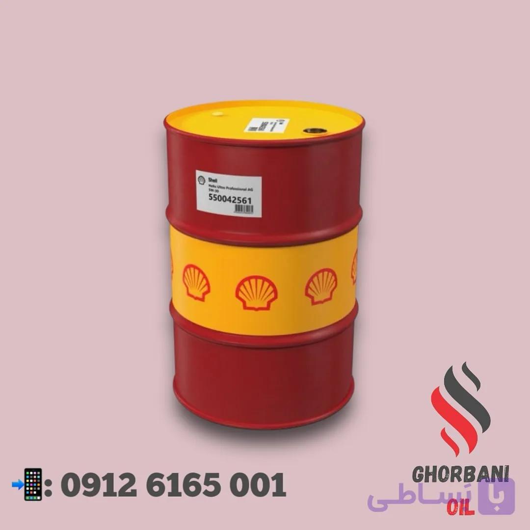 بشکه روغن کمپرسور شل کرونا