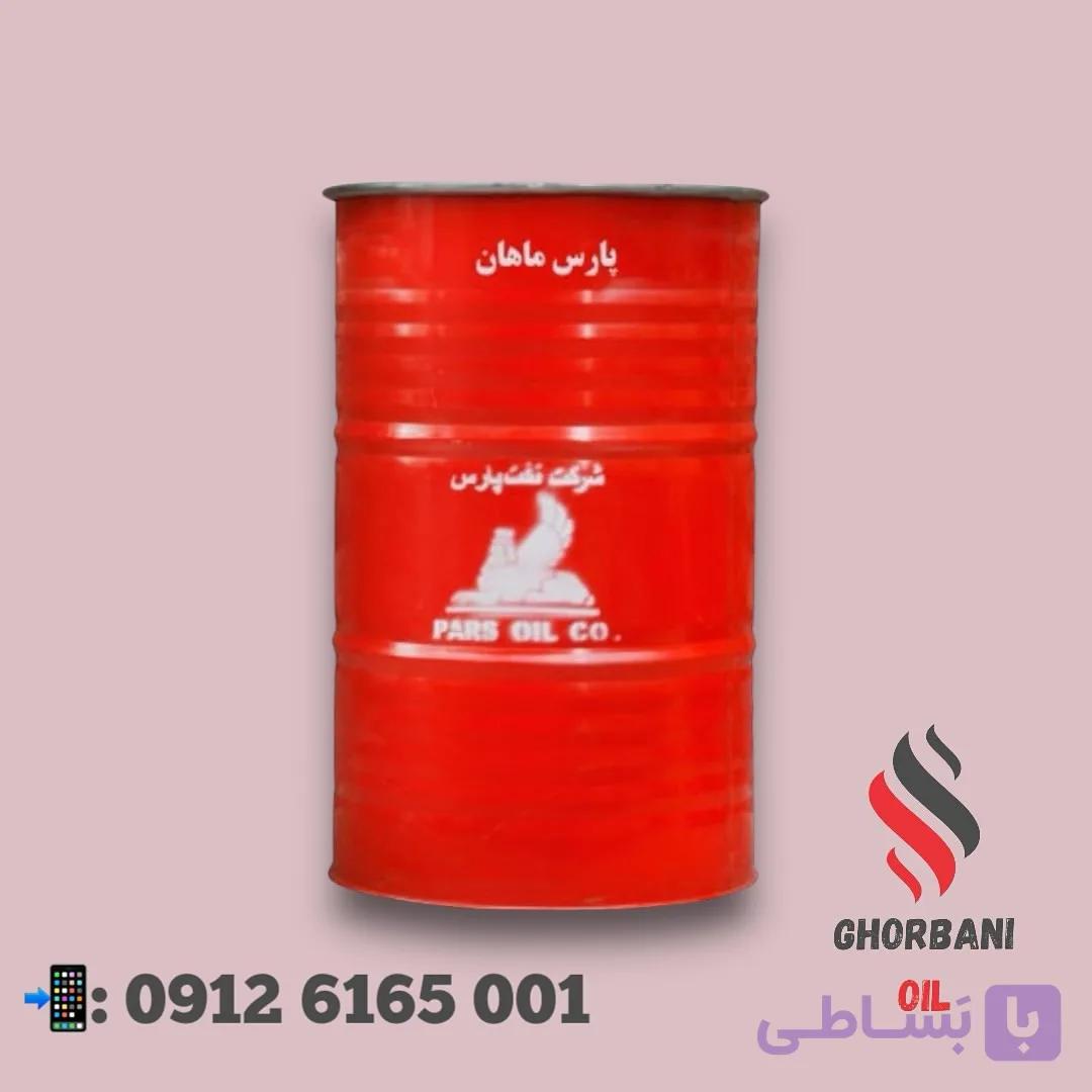 گریس پارس ماهان نسوز EP3