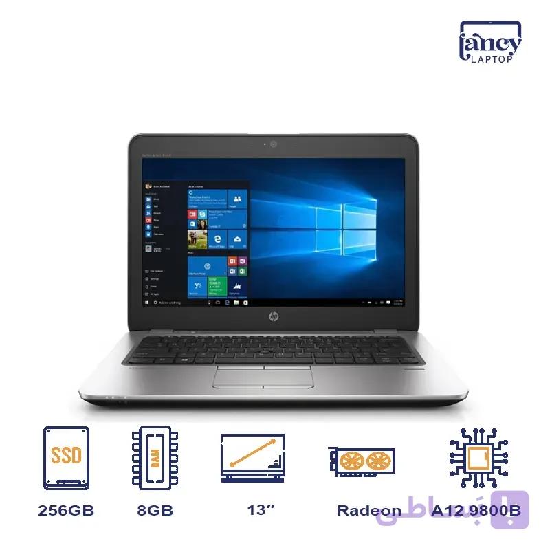 خرید لپ تاپ استوک 13 اینچی اچ پی EliteBook 725 G4 AMD PRO A12-9800B 8GB 256GB SSD AMD Radeon R7 FHD — تصویر 1