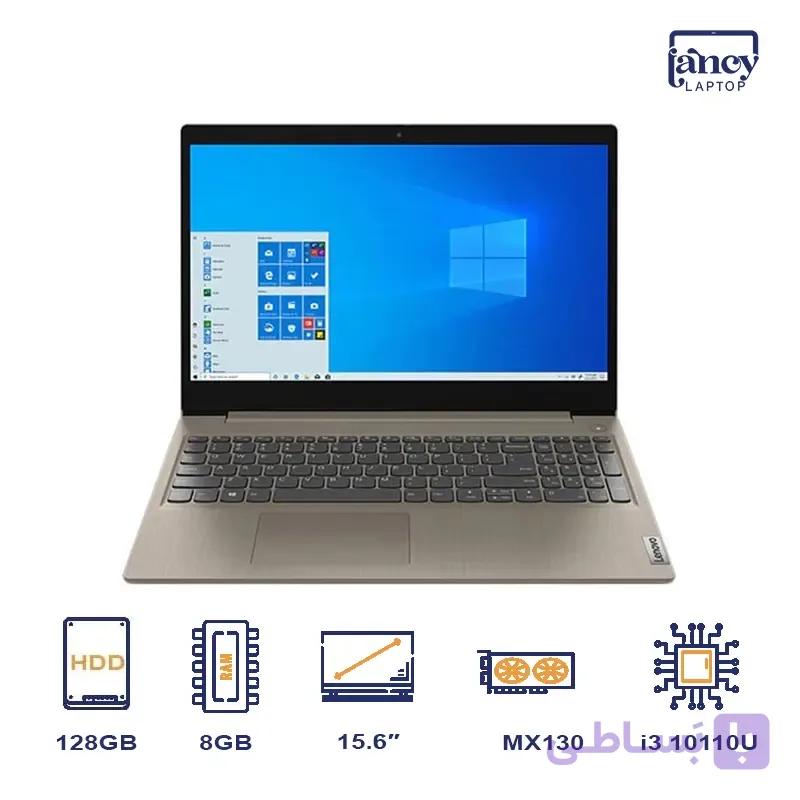 لپ تاپ استوک 15.6 اینچی لنوو IdeaPad 3 Core i3-10110U 8GB 1TB HDD NVIDIA GeForce MX130 2GB FHD — تصویر 1