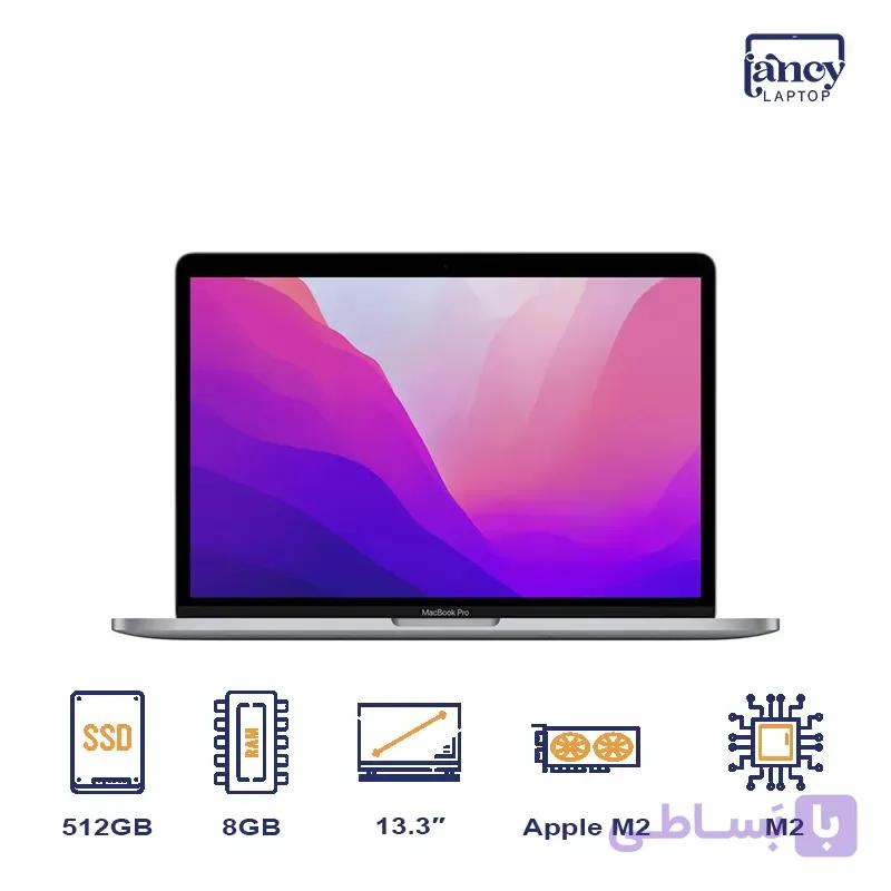 خرید لپ تاپ استوک 13.3 اینچی اپل MacBook Pro M2 8GB 512GB SSD Retina Touch Bar — تصویر 1