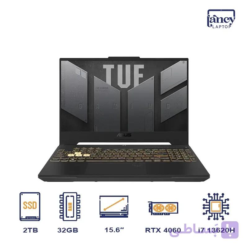 خرید لپ تاپ اپن باکس 15.6 اینچی ایسوس TUF Gaming F15 FX507VV Core i7-13620H 32GB DDR5 2TB SSD RTX 4060 8GB 144Hz — تصویر 1