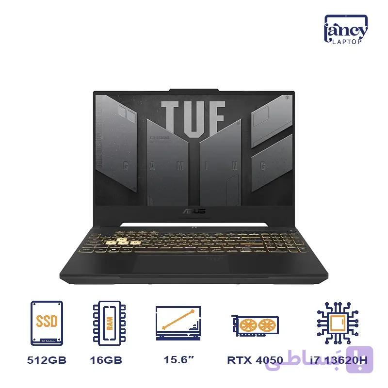 خرید لپ تاپ اپن باکس 15.6 اینچی ایسوس TUF Gaming A15 FX507VU Core i7-13620H 16GB 512GB SSD RTX 4050 6GB 144Hz — تصویر 1